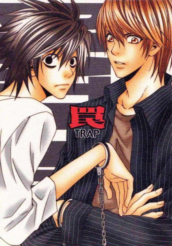 Death Note - Trap Death Note - Trap