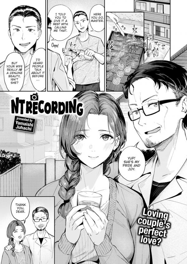 NTRecording (Uncensored)