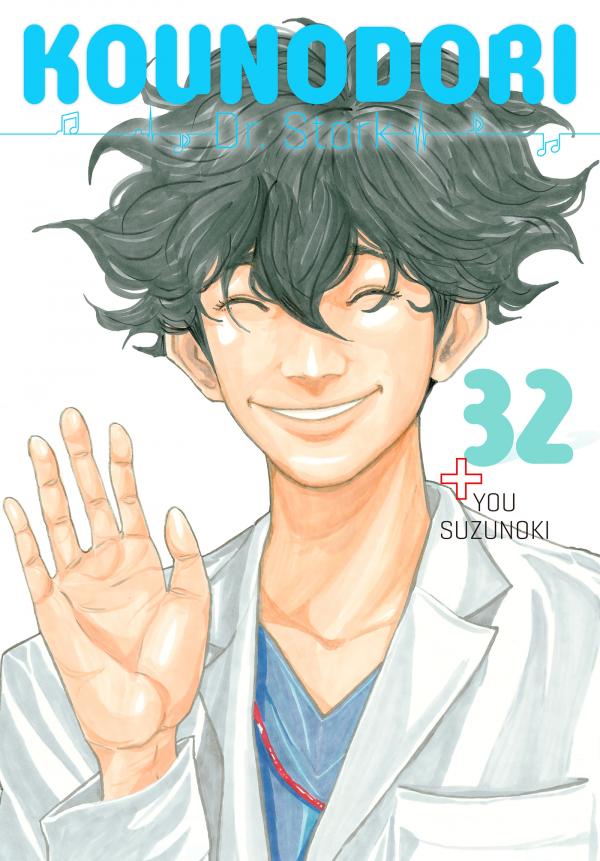 Kounodori: Dr. Stork
