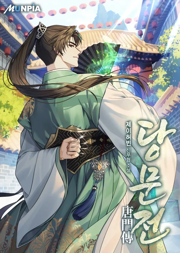 The Tang clan chronicles