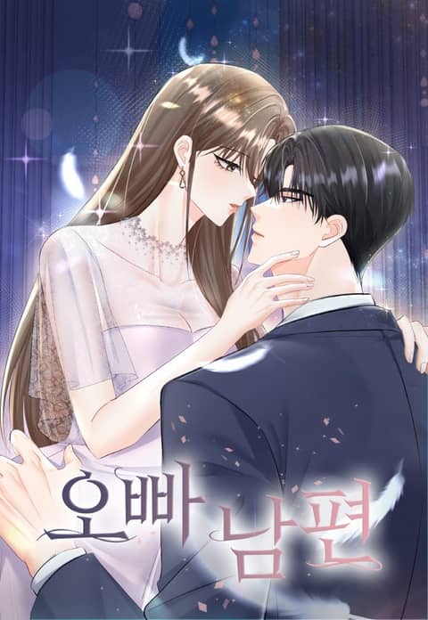 Oppa Husband Oppa Husband