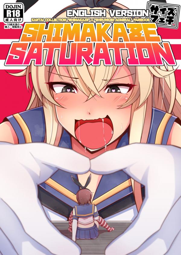 Shimakaze Saturation Shimakaze Saturation