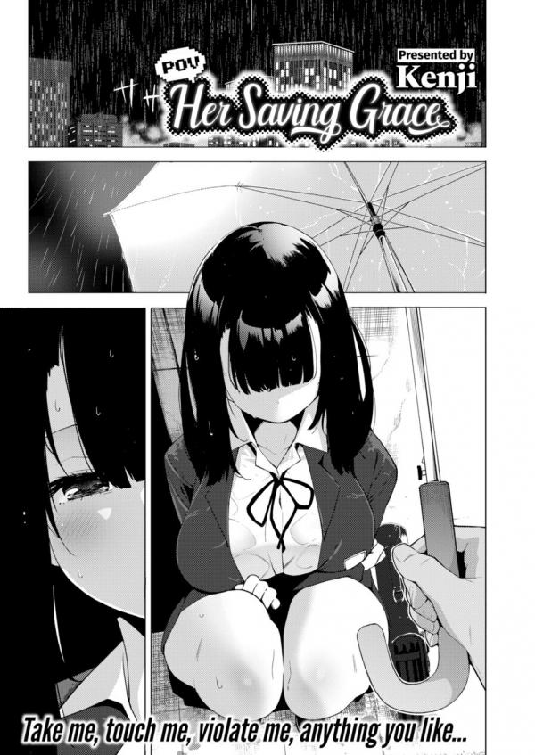 POV! Her Saving Grace