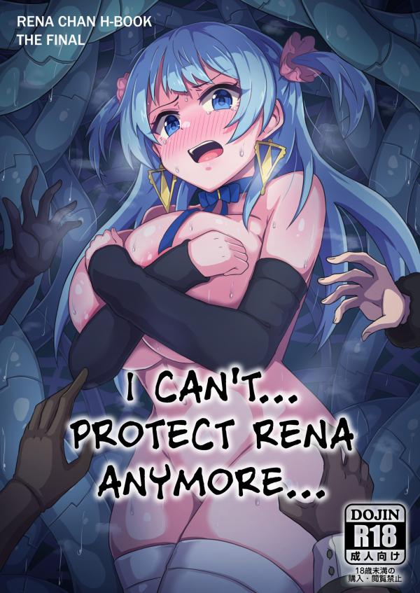 I Couldn't... Protect Rena... I Couldn't... Protect Rena...