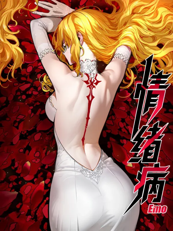 Mood Disorder Mood Disorder