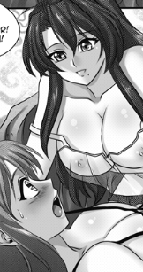 Onegai Mother