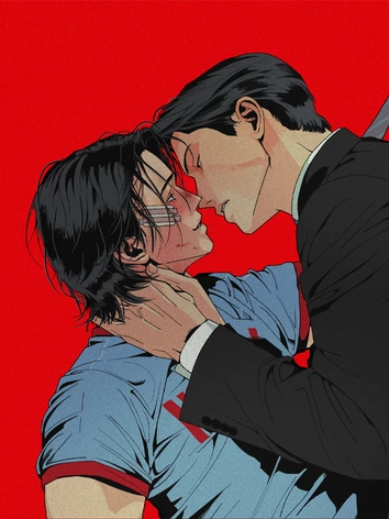 Master-Peace [Official]