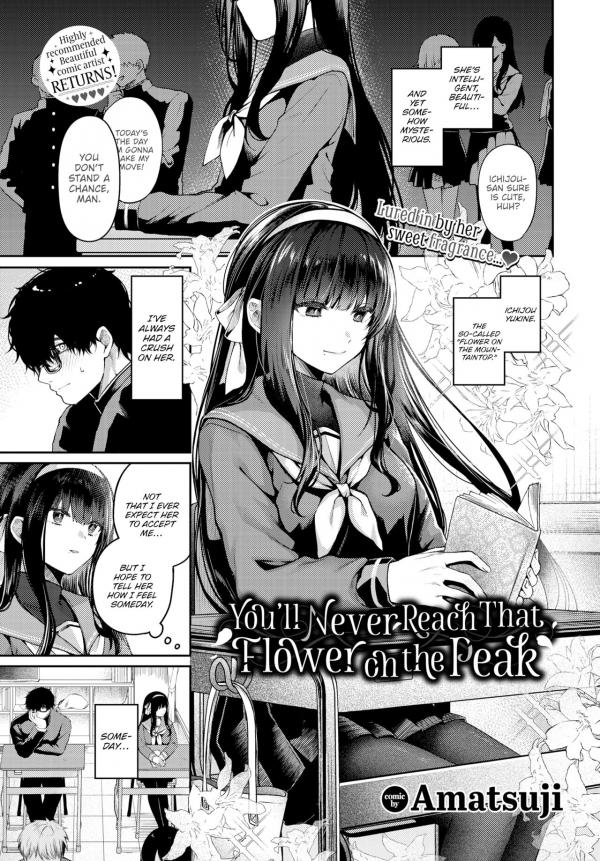 You'll Never Reach That Flower on the Peak (Uncensored)