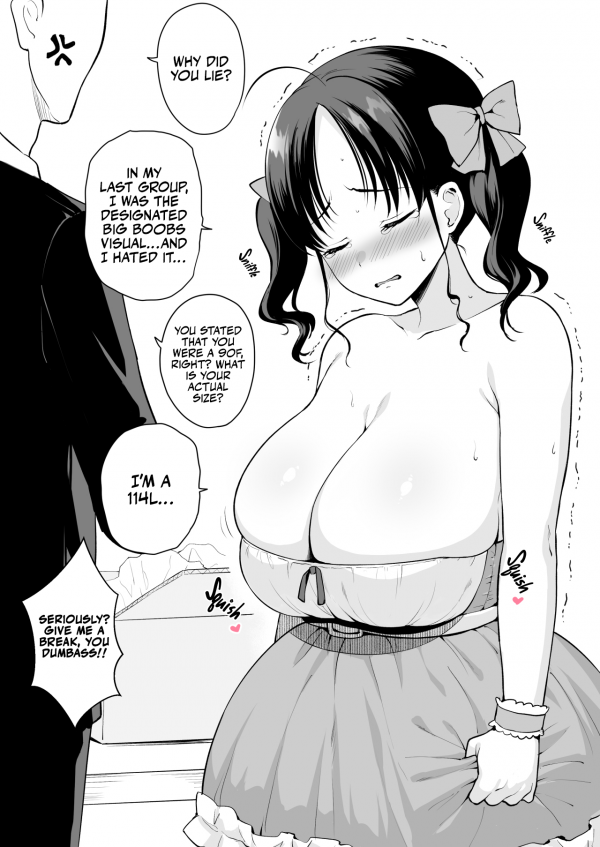 Saggy Breasted Underground Idol Saggy Breasted Underground Idol